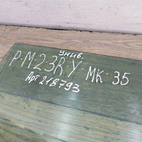 steklo-dveri-zadnee-pravoe-renault-megane-2-universal-art-35243-big-2