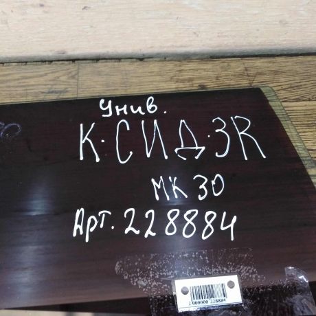 steklo-dveri-zadnee-pravoe-kia-ceed-universal-art-35407-big-2