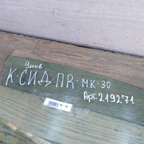 steklo-dveri-perednee-pravoe-kia-ceed-art-35443-big-2