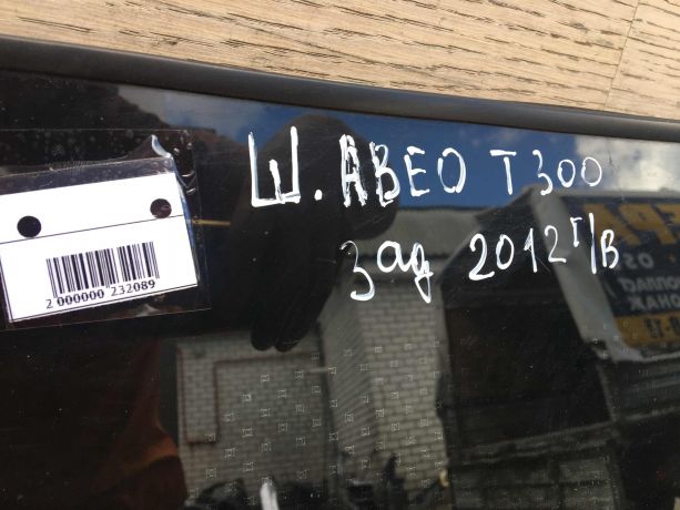 steklo-zadnee-chevrolet-aveo-t300-sedan-defekt-odnogo-kontakta-obogreva-art-35605-big-3