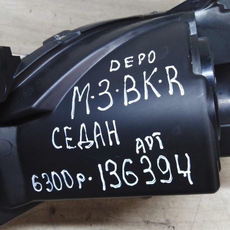 fara-pravaia-mazda-3-bk-sedan-art-35917-big-2