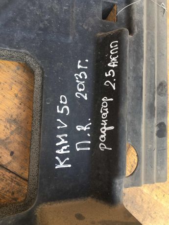 zabornik-vozduxa-radiatora-pravyi-toyota-camry-v50-art-36519-big-4