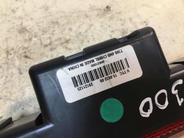 fonar-zadnii-dopolnitelnyi-stop-signal-chevrolet-aveo-t300-art-36951-big-3