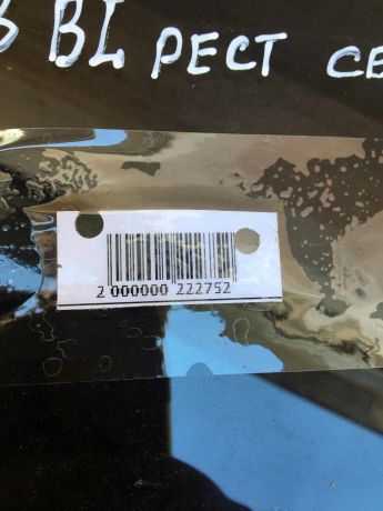 fortocka-zadniaia-pravaia-mazda-3-bl-rest-sedan-art-37091-big-2