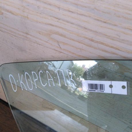 steklo-dveri-perednee-pravoe-opel-corsa-d-art-37185-big-1