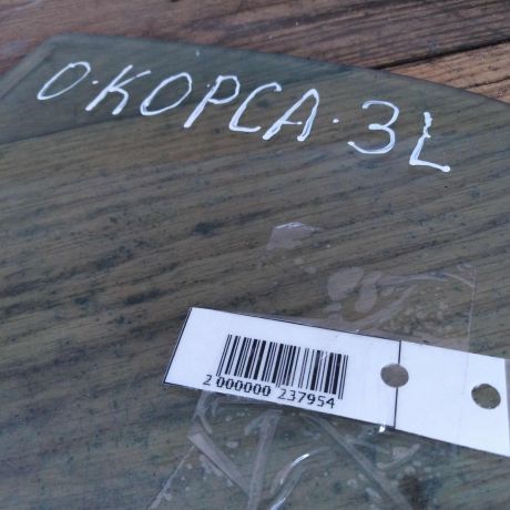 fortocka-dveri-zadniaia-levaia-opel-corsa-d-art-37269-big-1