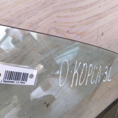 steklo-dveri-zadnee-levoe-opel-corsa-d-art-37271-big-1