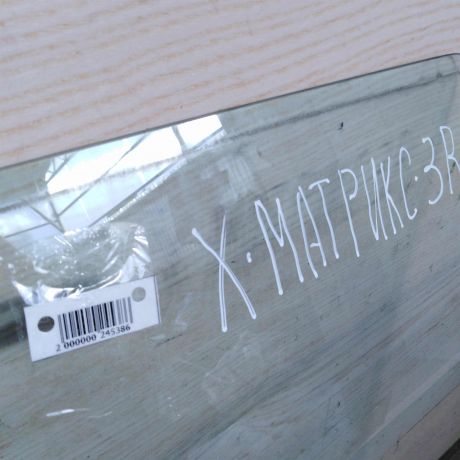 steklo-dveri-zadnee-pravoe-hyundai-matrix-art-37422-big-1