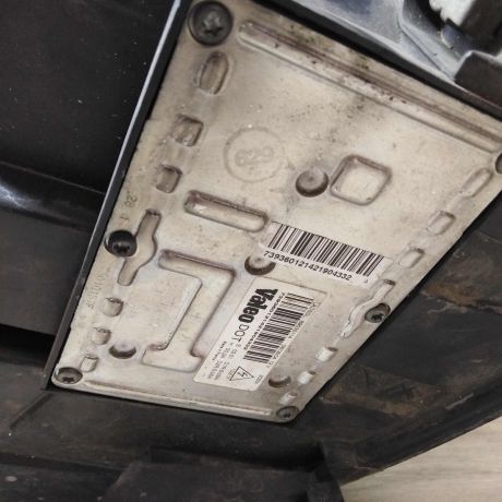 fara-levaia-citroen-c5-ksenon-art-37982-big-2