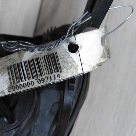 fara-levaia-citroen-c5-ksenon-art-37982-big-3