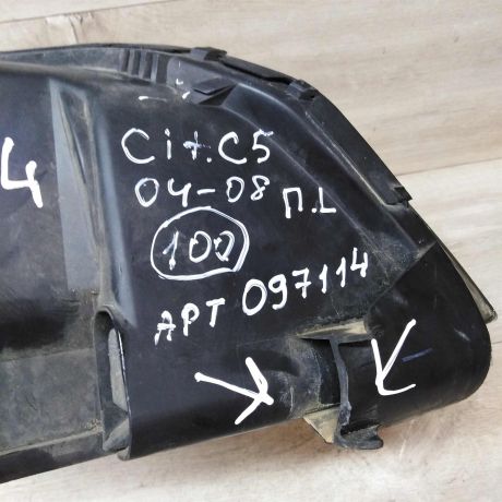 fara-levaia-citroen-c5-ksenon-art-37982-big-4