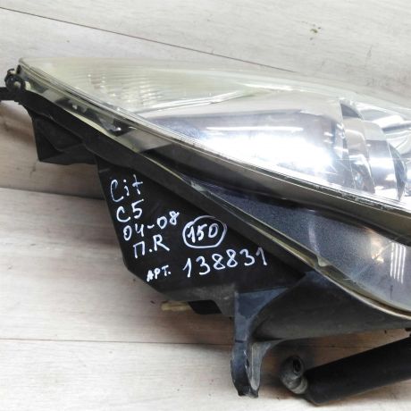 fara-pravaia-citroen-c5-ksenon-art-37985-big-2