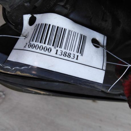 fara-pravaia-citroen-c5-ksenon-art-37985-big-4