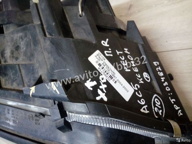 pravaia-fara-audi-a6-s5-ksenon-rest-art-38283-big-2