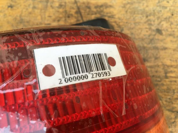 fonar-zadnii-pravyi-volkswagen-passat-b4-art-38771-big-1