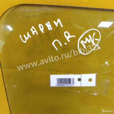 steklo-dveri-perednee-pravoe-volkswagen-sharan-restailing-art-38987-big-1