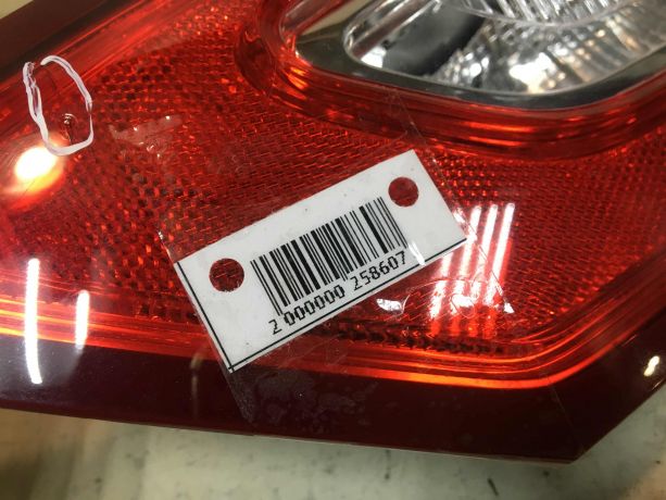 fonar-zadnii-pravyi-ford-fusion-usa-art-39495-big-3