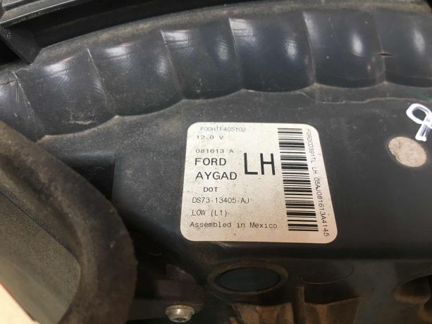 fonar-zadnii-levyi-ford-fusion-usa-art-39496-big-1