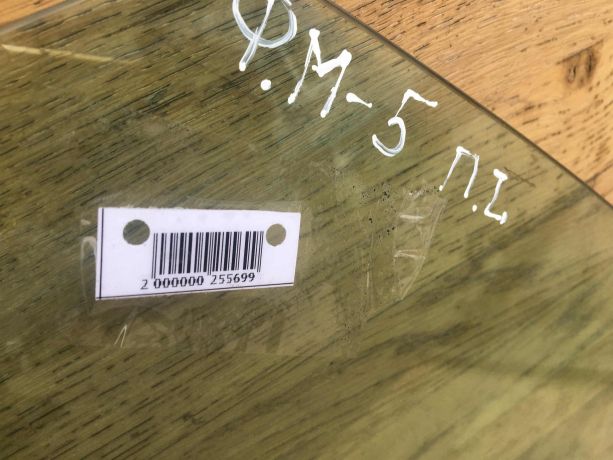 steklo-dveri-perednee-levoe-ford-fusion-usa-ford-mondeo-5-se-ecoboost-art-39582-big-1