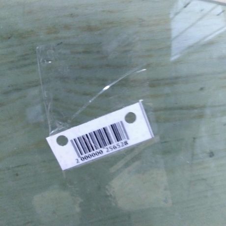 steklo-dveri-zadnee-levoe-mazda-6-art-39739-big-1