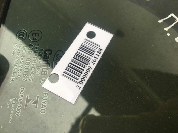 fortocka-peredniaia-levaia-ford-fusion-usa-ford-mondeo-5-se-ecoboost-steklo-gluxoe-art-40201-big-3