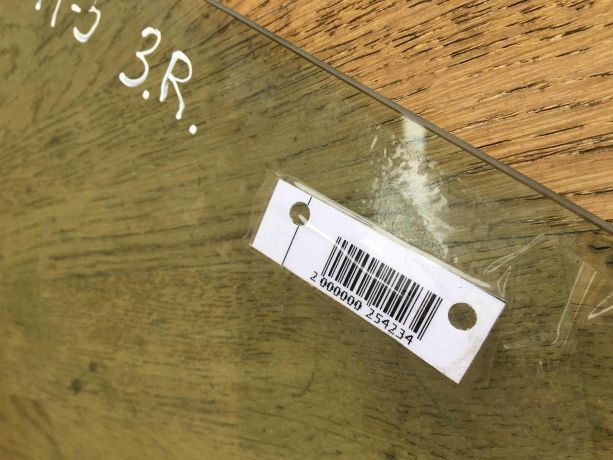 steklo-dveri-zadnee-pravoe-sedan-ford-fusion-usa-ford-mondeo-5-se-ecoboost-art-40203-big-1