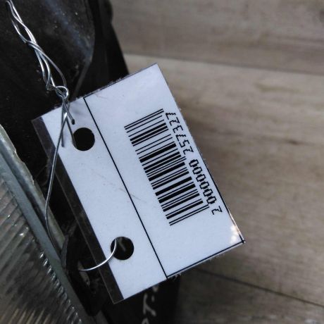 fara-pravaia-chery-amulet-defekt-art-40844-big-1