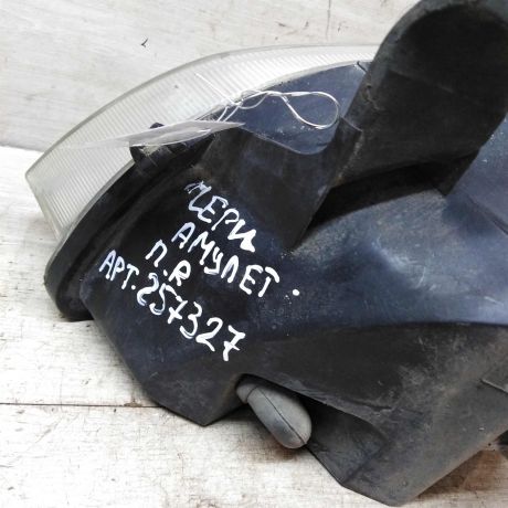 fara-pravaia-chery-amulet-defekt-art-40844-big-2