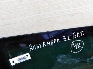 steklo-kuzovnoe-gluxoe-levoe-fortocka-seat-alhambra-volkswagen-sharan-rest-art-40954