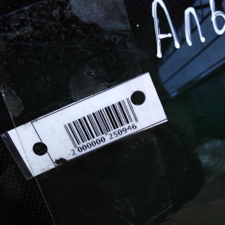 steklo-kuzovnoe-gluxoe-levoe-fortocka-seat-alhambra-volkswagen-sharan-rest-art-40954-big-1