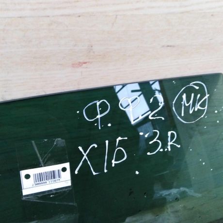 steklo-dveri-zadnee-pravoe-xetcbek-ford-focus-2-do-rest-art-41278-big-1