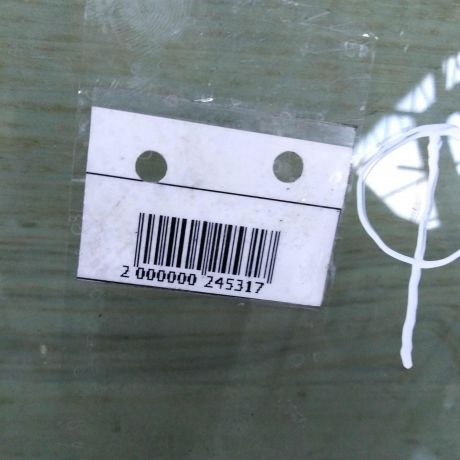 steklo-dveri-perednee-levoe-ford-c-max-do-rest-art-41279-big-1