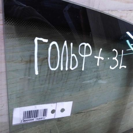 steklo-dveri-gluxoe-fortocka-levoe-volkswagen-golf-plus-05gv-art-41344-big-1