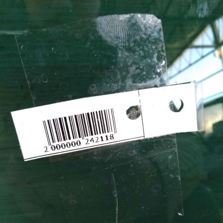 steklo-dveri-zadnee-pravoe-seat-alhambra-volkswagen-sharan-art-41530-big-1