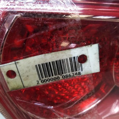 fonar-zadnii-levyi-v-krysku-bagaznika-mitsubishi-lancer-10-sedan-art-41839-big-1