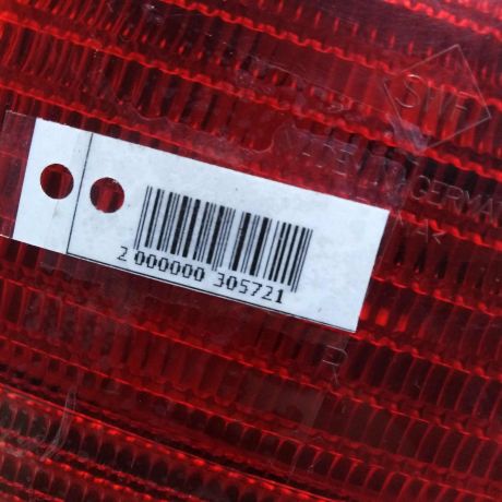 fonar-zadnii-pravyi-volkswagen-passat-b5-universal-art-41858-big-4