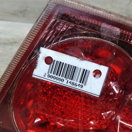 fonar-zadnii-pravyi-v-krysku-bagaznika-mitsubishi-lancer-10-sedan-art-41891-big-2