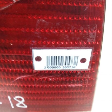 fonar-zadnii-levyi-volkswagen-passat-b5-universal-bez-platy-art-41916-big-4