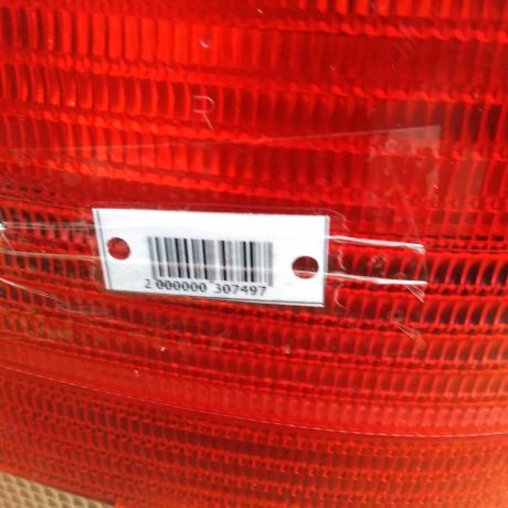 fonar-zadnii-pravyi-volkswagen-passat-b5-universal-art-41921-big-5