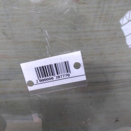 steklo-perednee-levoe-seat-alhambra-volkswagen-sharan-art-41958-big-2