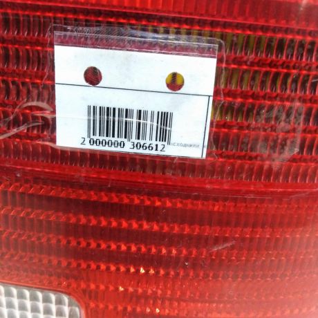 fonar-zadnii-pravyi-volkswagen-passat-b5-universal-art-41969-big-6