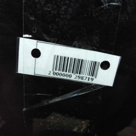 steklo-dveri-zadnee-levoe-mitsubishi-lancer-10-sedan-art-41980-big-1