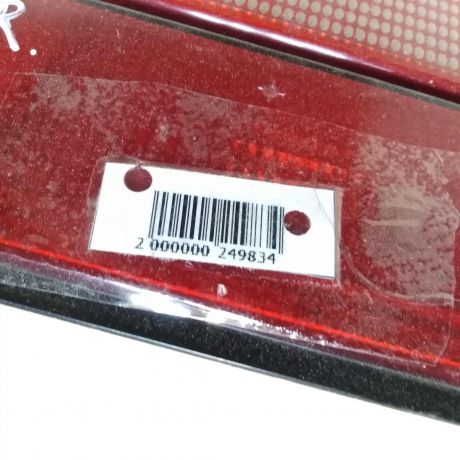 fonar-zadnii-pravyi-krysku-bagaznika-bmw-e34-sedan-art-41986-big-4