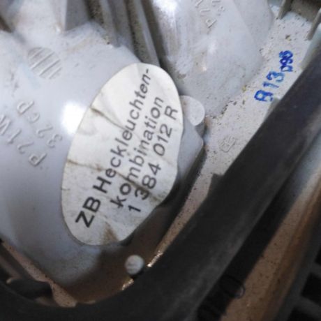 fonar-zadnii-pravyi-krysku-bagaznika-bmw-e34-sedan-art-41986-big-3