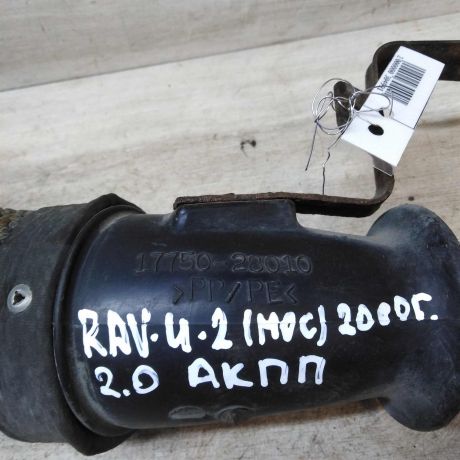 vozduxozabornik-naruznyi-toyota-rav4-ii-xa20-20i-art-42213-big-1