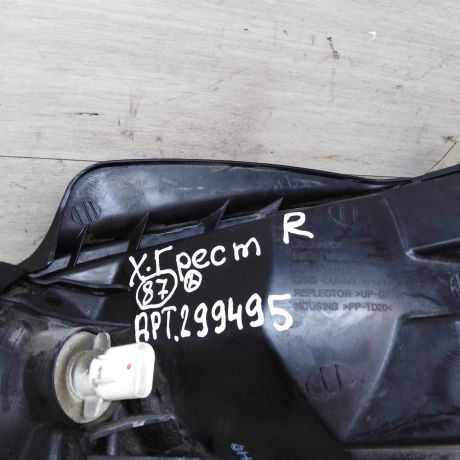 fara-pravaia-hyundai-getz-rest-defekt-art-42557-big-8