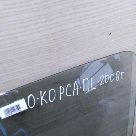 steklo-dveri-perednee-levoe-opel-corsa-d-art-43088-big-1