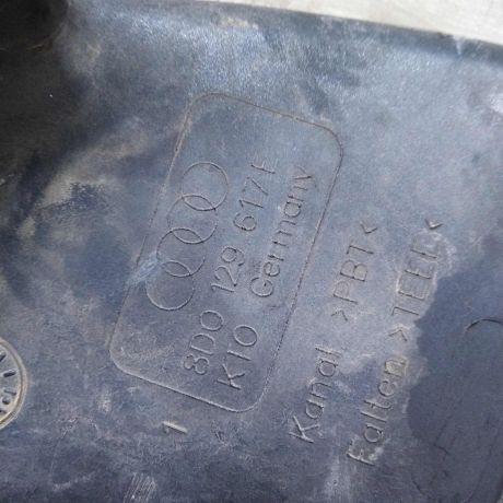 vozduxozabornik-naruznyi-gofra-audi-a6-c5-24i-art-43119-big-2