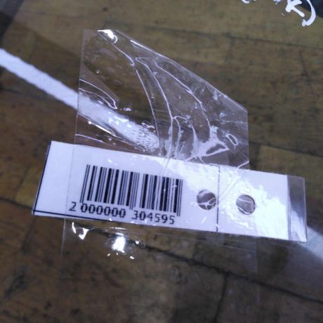 steklo-gluxoe-zadnei-levoi-dveri-toyota-camry-v40-art-43148-big-1