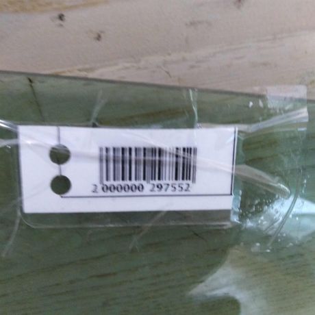 steklo-dveri-perednee-pravoe-mazda-6-art-43184-big-1